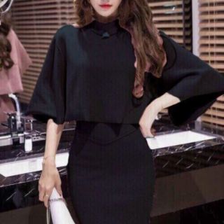 Đầm công sở