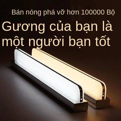 Phòng tắm LED mới được đục lỗ, đèn trang điểm, Bắc Âu, Gương,