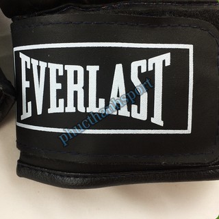 Găng đấm boxing Everlast 12oz (đen)