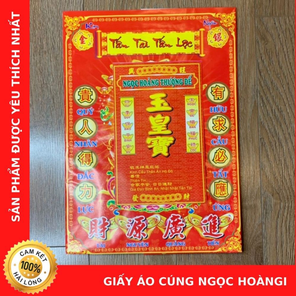 Giấy Áo Cúng Ngọc Hoàng Thượng Đế Mùng 9 - Giá Sỉ - Cửa Hàng Vàng Mã Chú Sa Di Hoan Hỉ