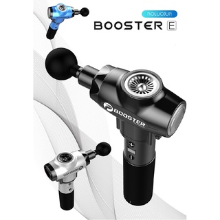 Súng massage thư giãn cơ Booster Massage gun e