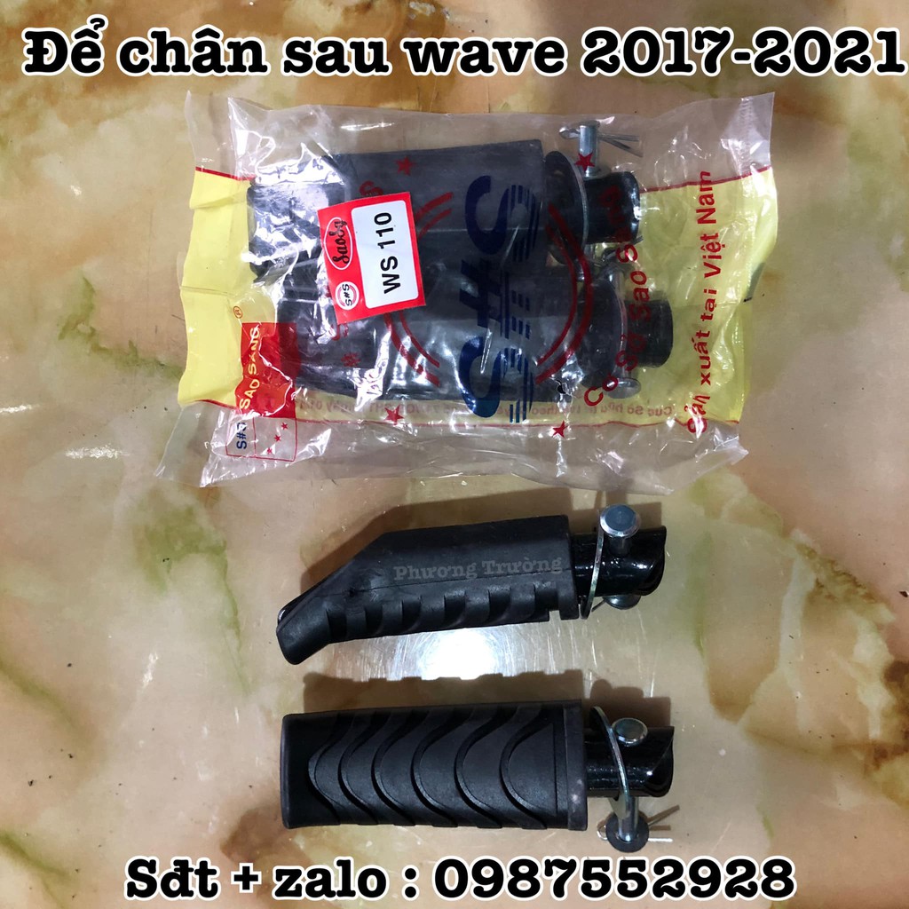 Gác để chân sau Wave 2007 - 2021