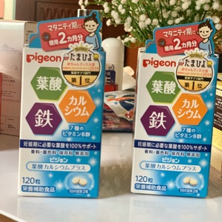 Vitamin tổng hợp cho bà bầu Pigeon hộp 60 viên