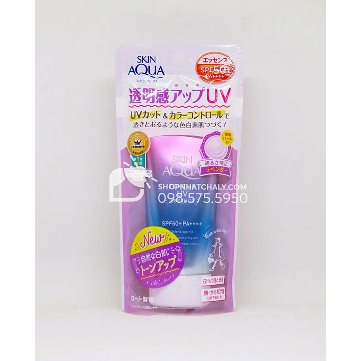 Kem chống nắng Skin Aqua Tone Up UV Essence của Nhật. Mẫu mới nhất vừa về. Xách tay Nhật chính hãng