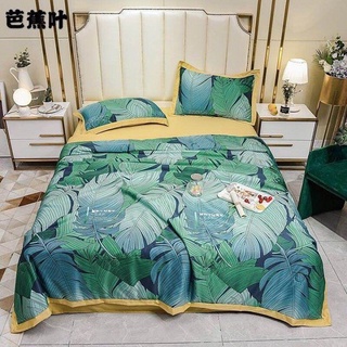 Chăn Hè Lụa Thái Cao Cấp Siêu Mềm Mịn, Đắp Mát Lạnh Mùa Hè