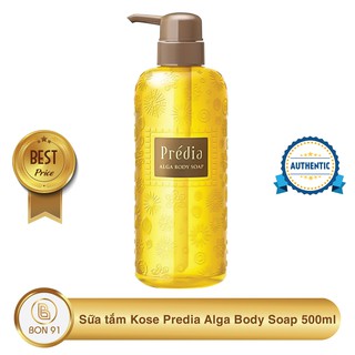 Sữa tắm Kose Predia Alga Body Soap 500ml