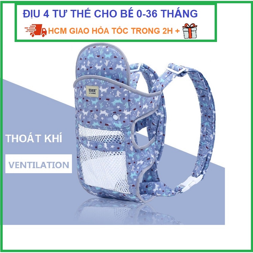 [Có Miếng Lót Đỡ Cổ Bé]Địu em bé 4 tư thế cho bé 0-36 tháng,địu đa tư thế chất cotton mềm ,mặt lưới thoáng khí