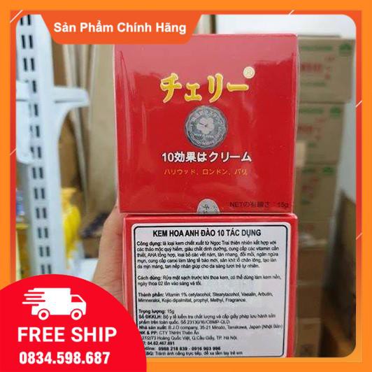 Mỹ phẩm  KEM HOA ANH ĐÀO NHẬT BẢN TEM TRÒN ok
