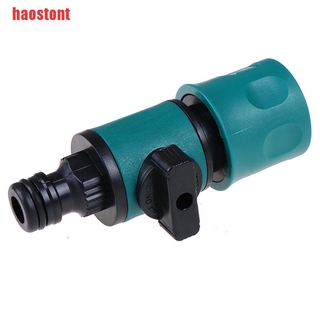 Đầu chuyển đổi kết nối nhanh van bằng nhựa gắn ống nước tưới tiêu sân vườn