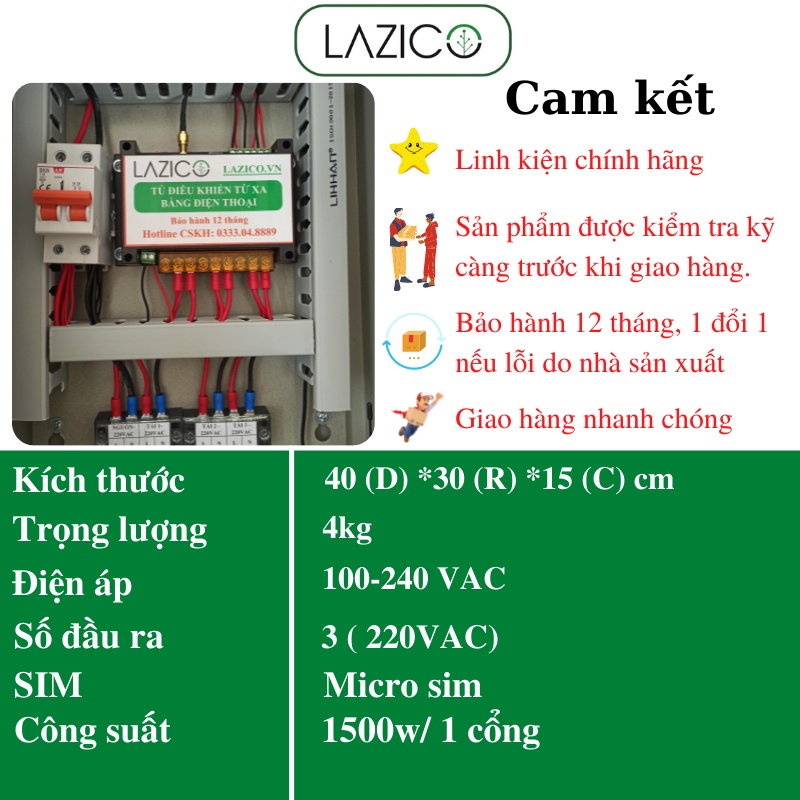 Tủ điều khiển từ xa bằng điện thoại 3 kênh cho máy bơm, motor, quạt công suất 1500w/kênh 1pha LAZICO LZ3B