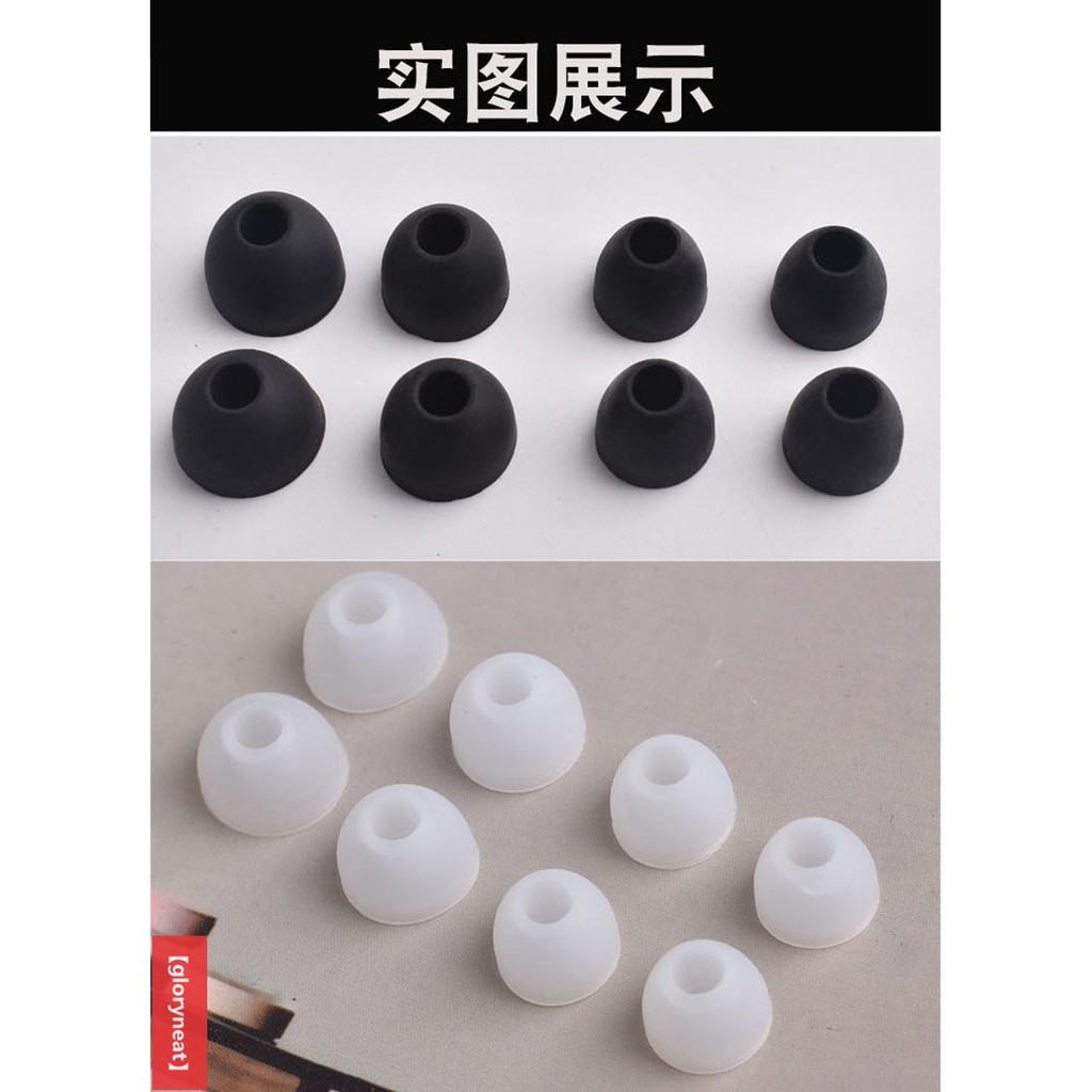 Nút Bọc Tai Nghe Xiaomi Bằng Silicon Chuyên Dùng | BigBuy360 - bigbuy360.vn