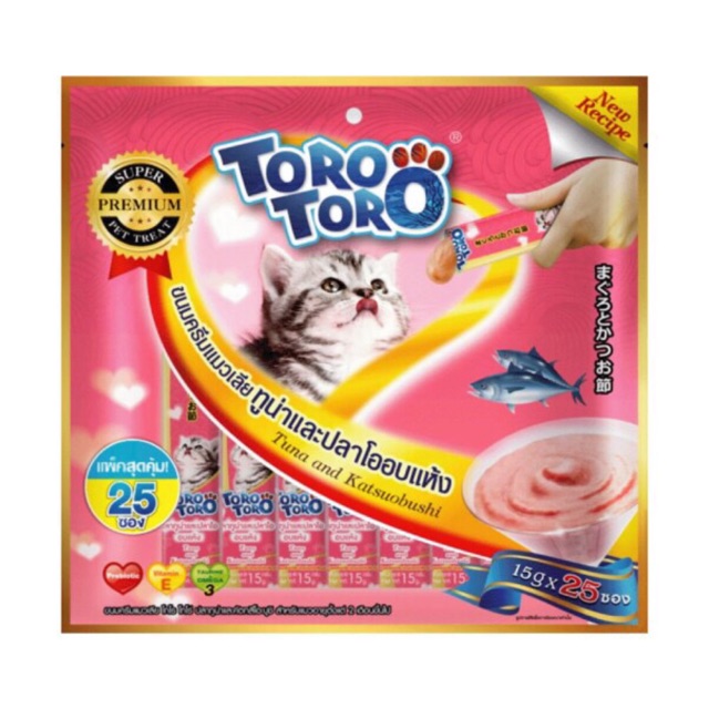 Gói súp thưởng Toro toro cho mèo bao 25 thanh