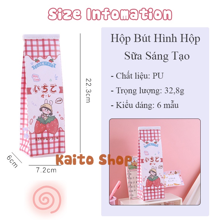 Hộp Bút Họa Tiết Ngộ Nghĩnh - Túi Đựng Bút Hình Hộp Sữa Bằng Vải