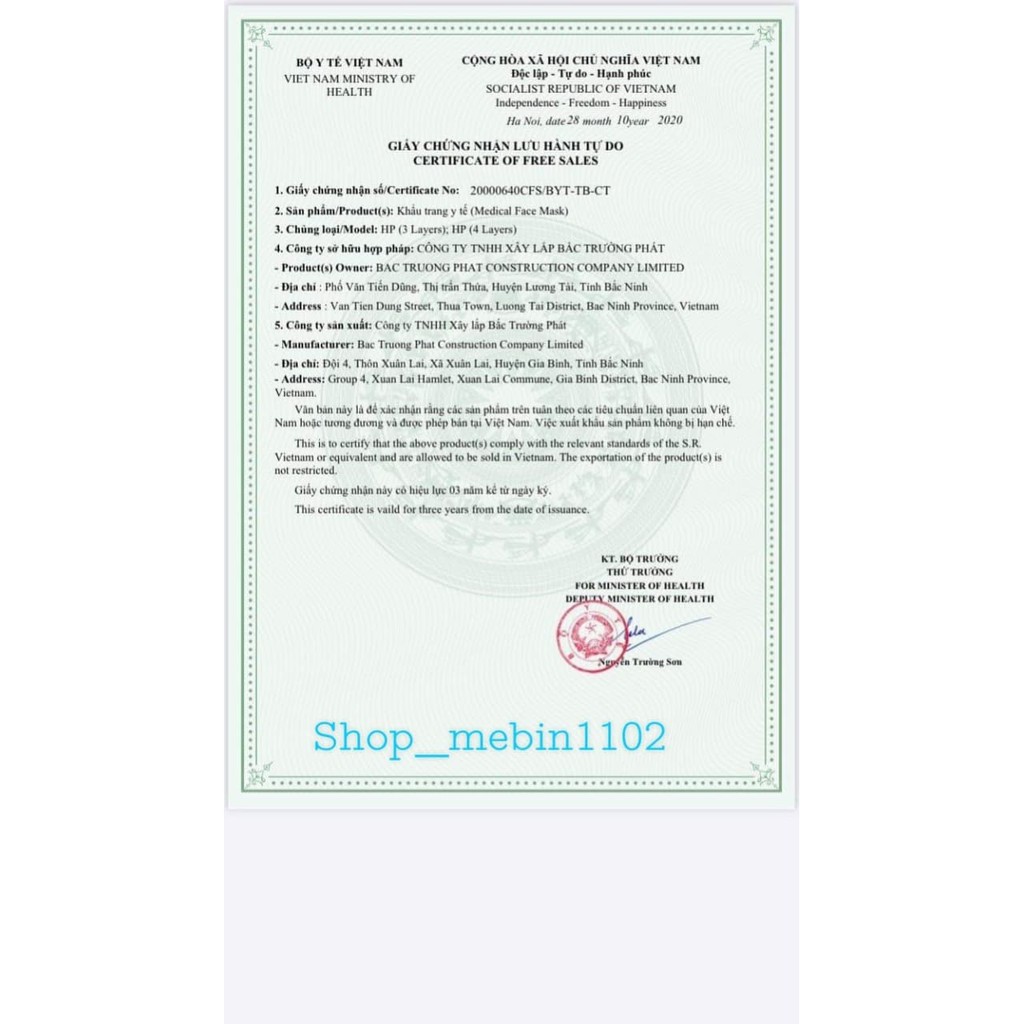 Hộp 50 chiếc Khẩu trang Y Tế 4 lớp kháng khuẩn, Hưng Phát, An Phát có logo