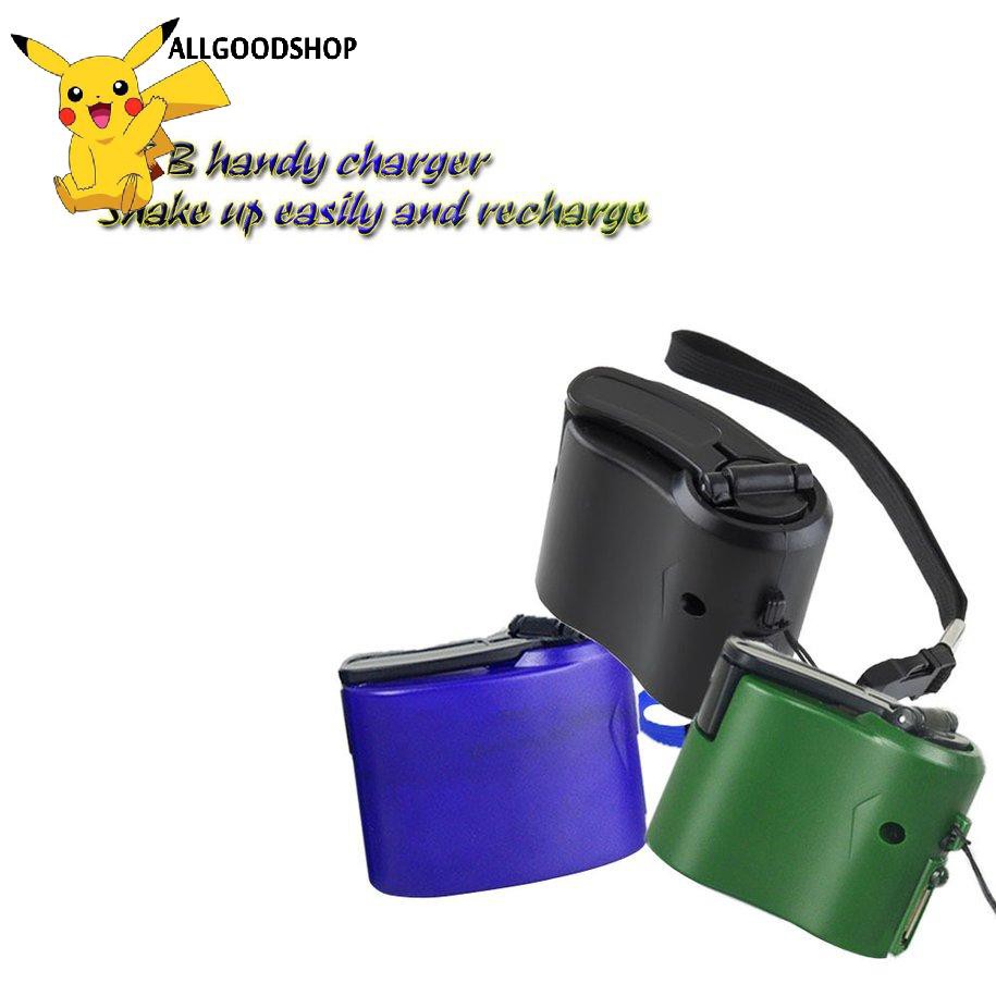 111all} Hand crank charger manual generator mobile phone emergency charger USB charger