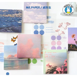 Set giấy note/giấy ghi chú kèm sticker LANDSCAPE