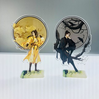 Standee Ma đạo tổ sư loại lớn