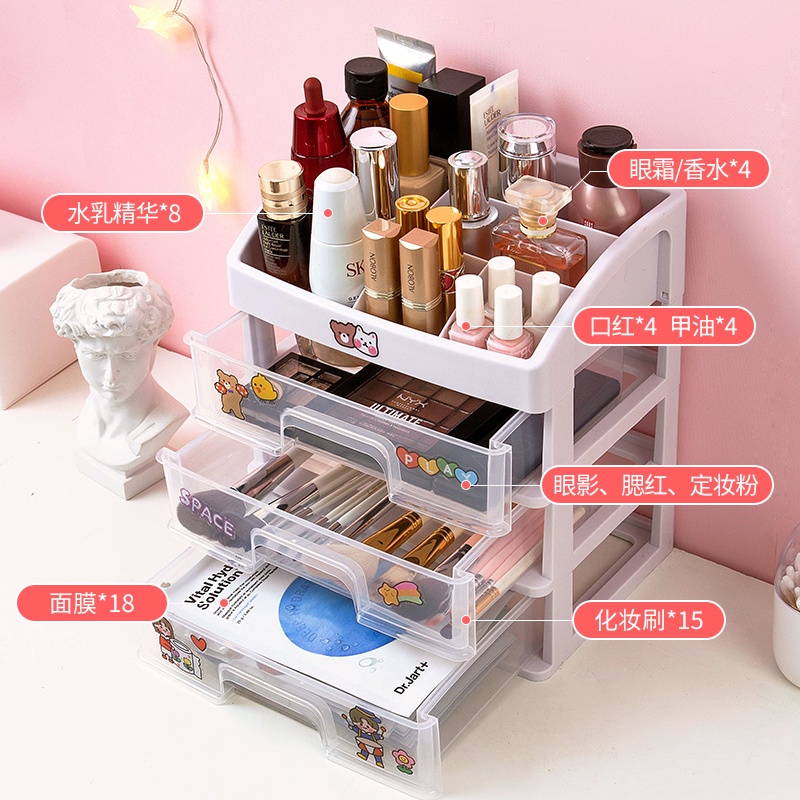 Hộp đựng mỹ phẩm/trang sức JUJIAJIA để bàn nhiều lớp tiện lợi cho gia đình