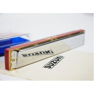 Kèn Harmonica 24 lỗ Suzuki Tremolo Study 24 (Bạc)