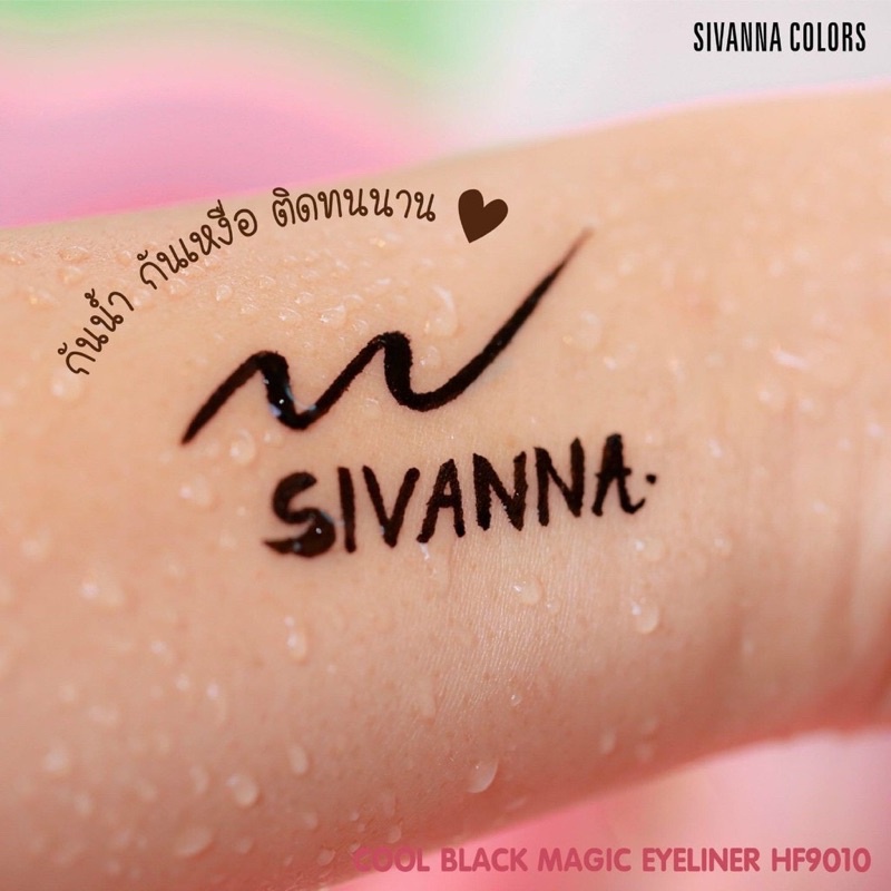 Kẻ mắt nước Sivanna Cool Black Magic Eyeliner 0.8ml