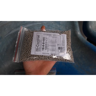 Phân chì tan chậm Nhật Bản Hi-Control 18-6-8 350g