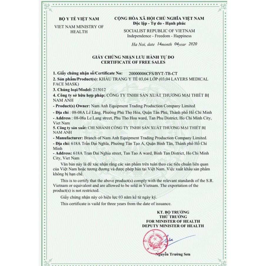 Hộp 10 khẩu trang trẻ em 5D kháng khuẩn cao cấp Famapro