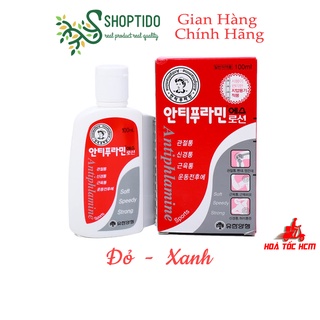 Dầu nóng xoa bóp Antiphlamine Hàn Quốc 100ml