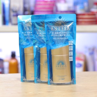 Kem chống nắng Anessa Shiseido Nhật Bản