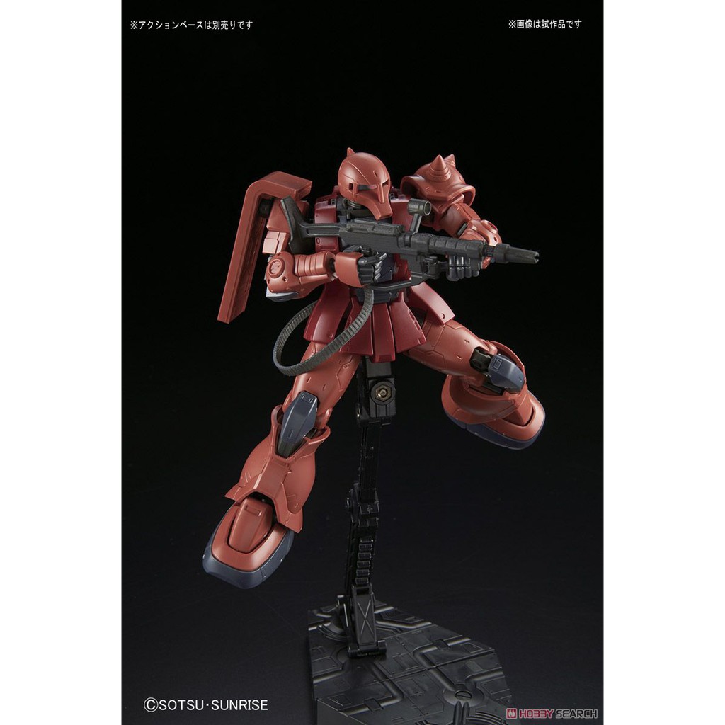 Mô hình đồ chơi lắp ráp Gundam HG 1/144 MS-05S CHAR AZNABLE’S ZAKU I