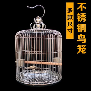 Lồng chim bằng thép không gỉ lớn tròn sáo đá myna thrush phượng hoàng đen hoa mẫu đơn búp bê nuôi
