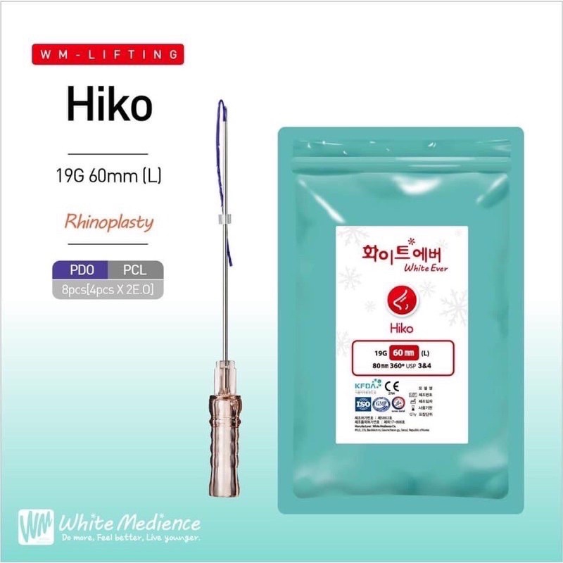 Chỉ Thẩm Mỹ-Chỉ Nâng Mũi Hiko-PDO/PCL