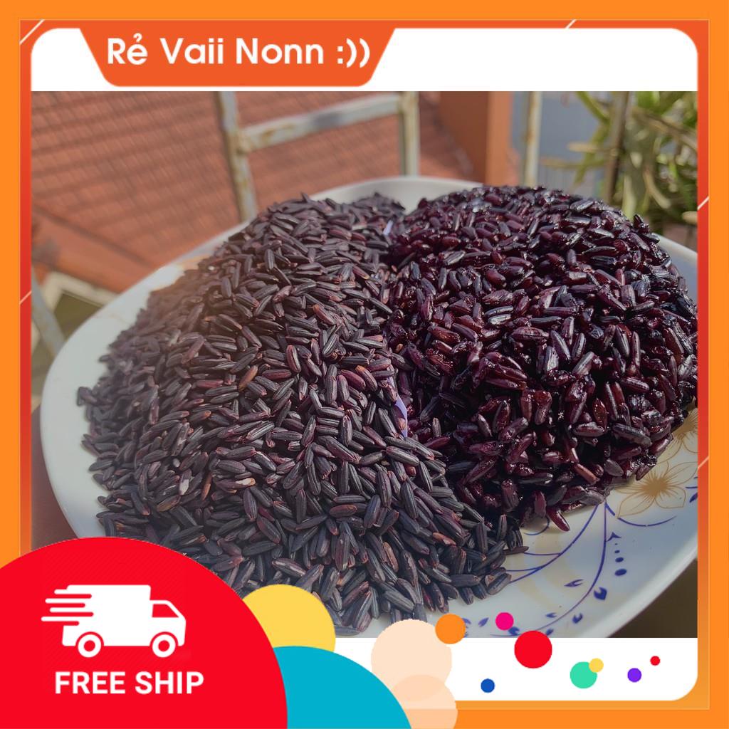 Gạo lứt đen - Gạo ngon Điện Biên-hàng loại 1 ngon dẻo - túi 1kg⭐[Freeship]⭐ | BigBuy360 - bigbuy360.vn