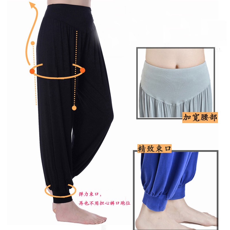 Quần alibaba dài màu trơn thời trang cho nữ
