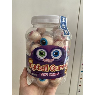 kẹo dẻo con mắt Halloween