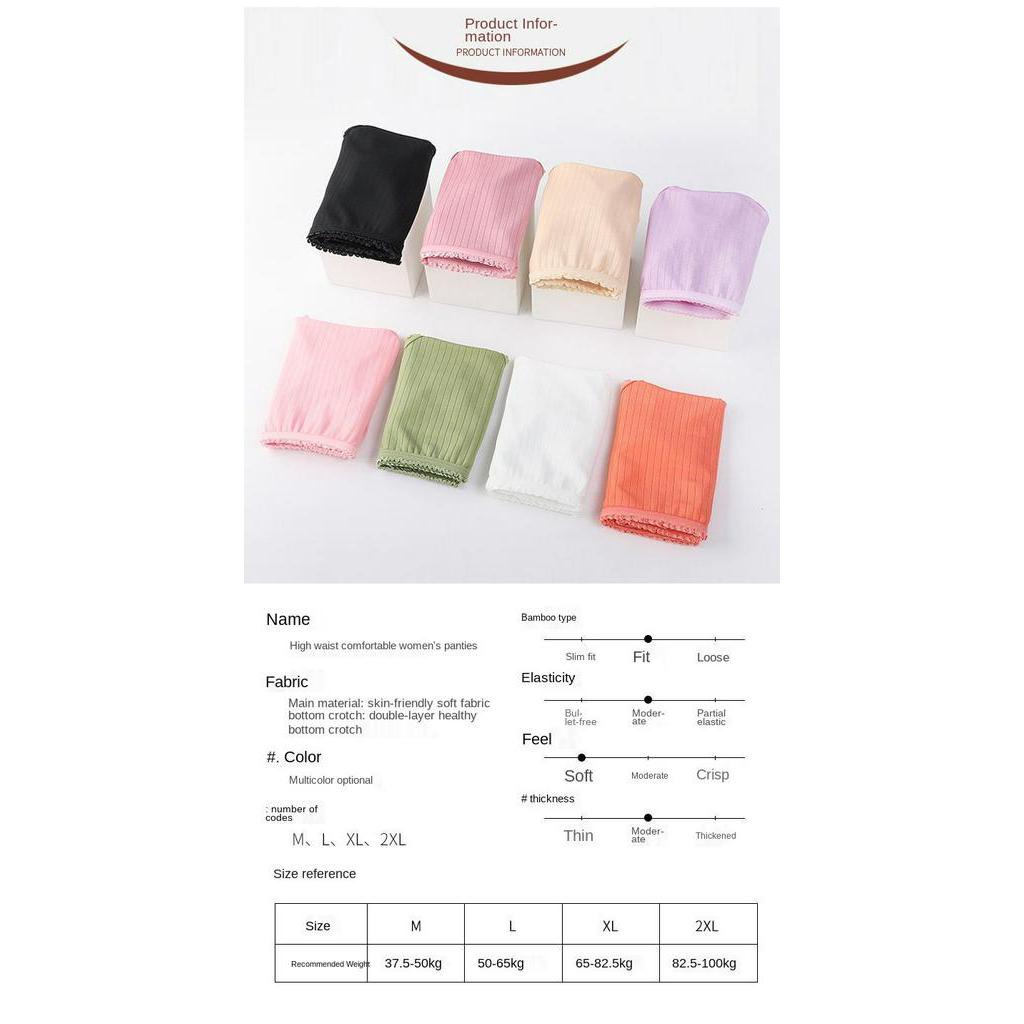 Quần Lót Ren Lưng Cao Cỡ Lớn 75kg - 200kg Dành Cho Nữ