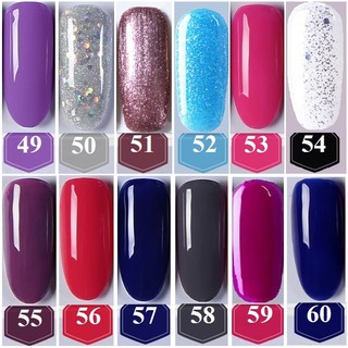 Sơn gel Sizilian 12ml