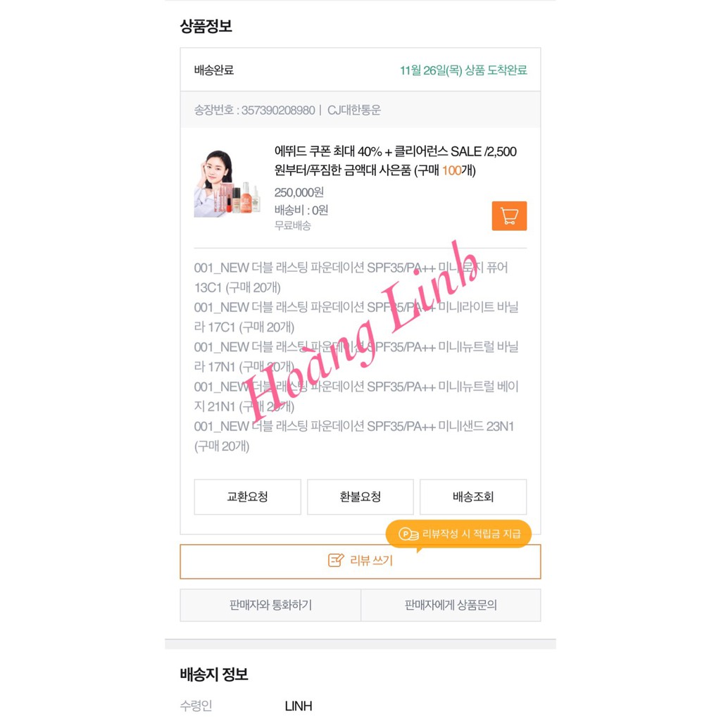 [MINI] Kem nền ET Double lasting Foundation SPF34 / PA ++ size 10ml | BigBuy360 - bigbuy360.vn