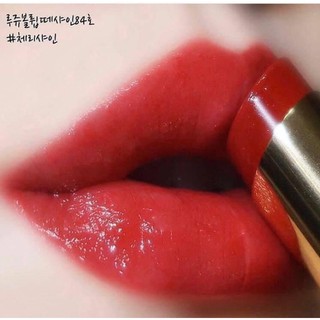 (Mã NSF020280 giảm 80K) [Gom sale duty] SON YSL OIL IN SHINE #84