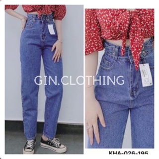 Quần Baggy Jean Nữ Hack Dáng KHA-026 | Quần Jean Cạp Cao | Vải Jean Wash Xịn