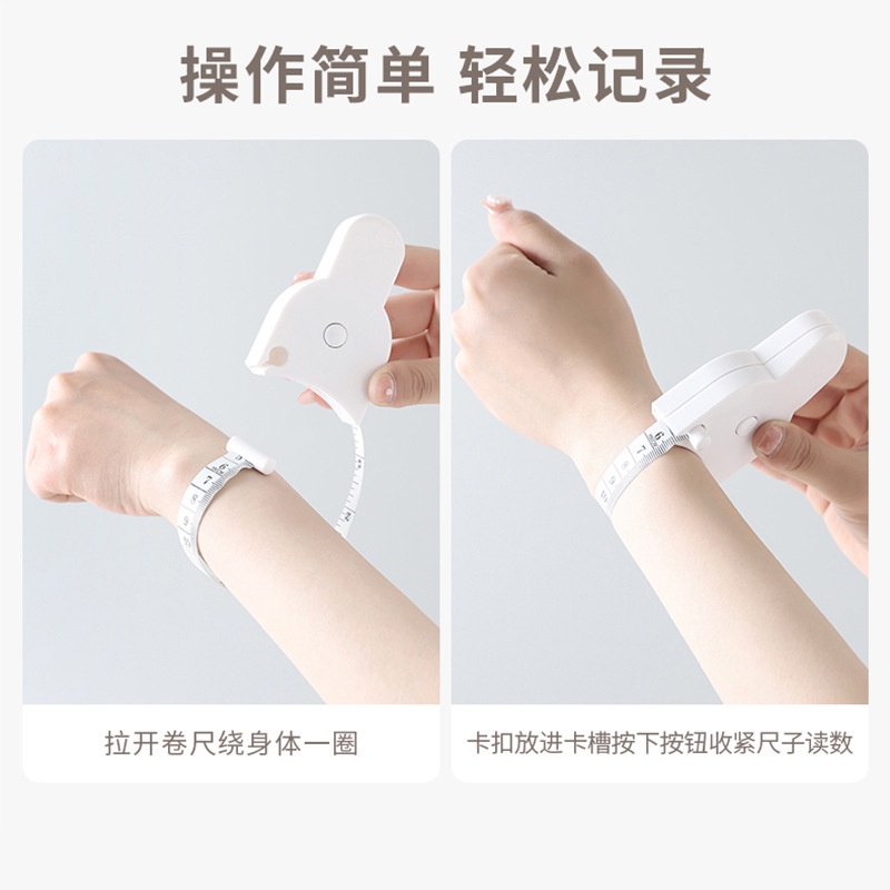 Thước chuyên dụng đo vòng eo, vòng bụng, và các vòng khác siêu tiện lợi