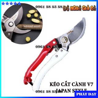 Kéo cắt tỉa cành cây nhật bản - kéo làm vườn cắt kiểng bonsai japan v7 - dcg