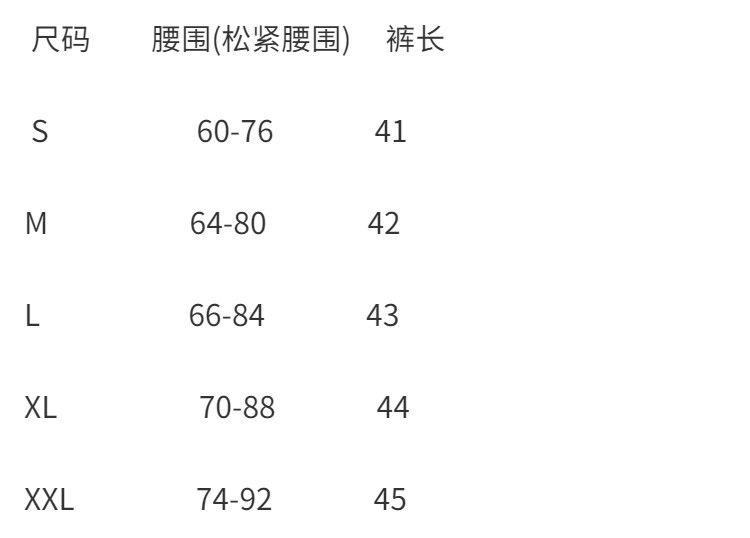 Quần ngắn ống rộng Lưng Cao Thời Trang Dành Cho Nữ