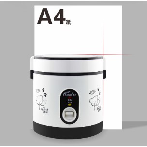 Nồi cơm điện mini KENLY có quai xách - Bảo hành 3 tháng | BigBuy360 - bigbuy360.vn
