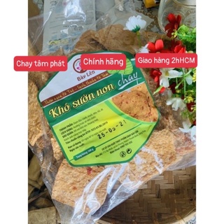 🔴 500g KHÔ SƯỜN NON TẨM ƯỚP/ Khô cá đuối Bảy Liên/ Ngon nhức nách 🥰