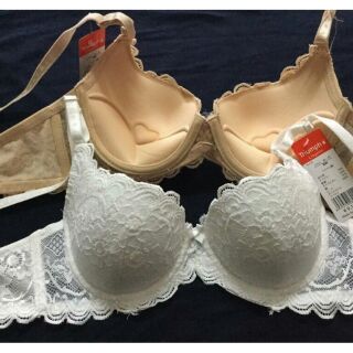 Combo 2 áo mút ép tim+ 2 quần