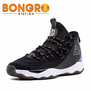 Giày Bóng rổ Dwight Howard 4 / E84013A
