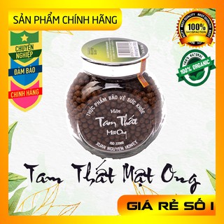 [GIÁ RẺ NHẤT] Viên Tam Thất Mật Ong – Xuân Nguyên ( Mật ong nguyên chất 100%)
