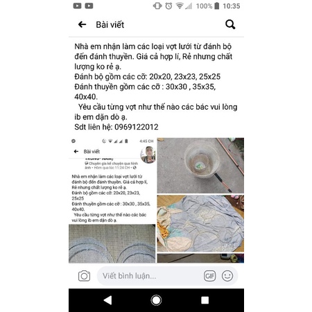 Vợt kích cá 25x25 cho bộ binh