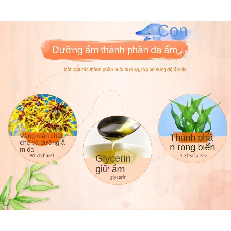 [Hàng mới về] Mặt Nạ Images Dưỡng Ẩm Trẻ Hóa Làn Da 25g | BigBuy360 - bigbuy360.vn