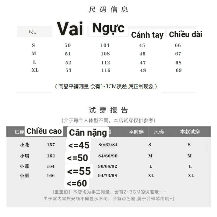 CARDIGAN VẶN THỪNG XÁM KIỂU DÁNG HỌC XINH TRUNG HỌC DỄ THƯƠNG ORDER #041 | BigBuy360 - bigbuy360.vn